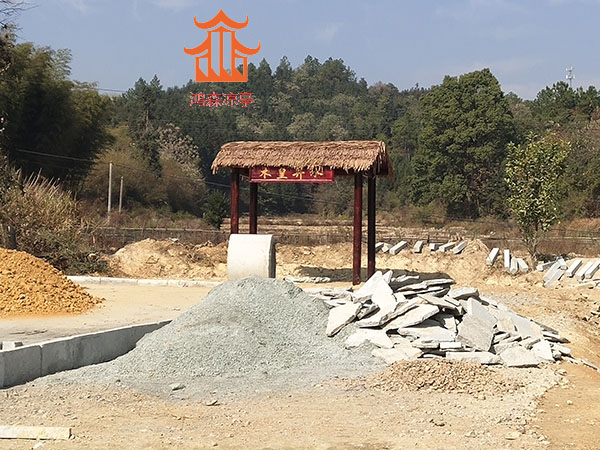 門樓
